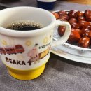 해월도가 이미지