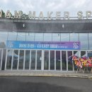 디디엠 메이커 협동조합 | 2025 대전광역시 협동조합의 날 13주년 기념식 현장 스케치