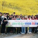 공원관리사업소 이미지