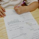 창의숲수학나무학원 네이버블로그