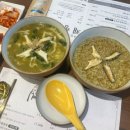 선채향 이미지