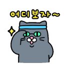 스마트폰면세점비봉점