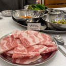 고현동 삼겹살ㅣ프리미엄 급랭삼겹살 맛집 “낙연이네”