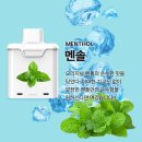 전자담배여기어때청주점 이미지