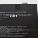 골드워시 이미지