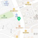 보이네안경원 &  위드렌즈 광양점 이미지