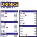 카페350 이미지