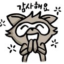 시우초밥 이미지