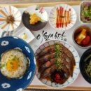 이현식당 이미지