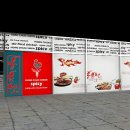 홍춘천마포