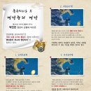 상상속의 펜션 네이버블로그