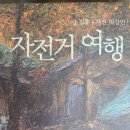 세계로 신경외과의원 이미지