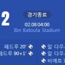 [2023 FIFA Club WorldCup 4강전] CR 플라멩구 vs 알힐랄 SFC 골장면.gif 이미지