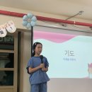 2025년 7월 둘째주 아동부 예배🌻 이미지