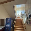 파랑새유치원 | 평택 파랑새유치원 설명회 2026년 입학 OT 후기 - 46년 전통의 놀이 중심 교육, 과연 우리 아이도...