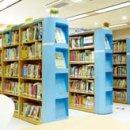 어린이 도서관 이미지