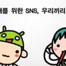 우리끼리디자인 이미지