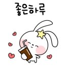 정이공방