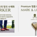 (주)스타산업개발 이미지