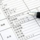 健康の軽視は選択肢を奪う──JPモルガンの超富裕層レポートで浮かび上がった「3つの教訓」 이미지