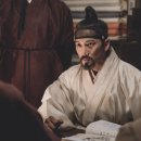 명당 - 군포시 | 명당