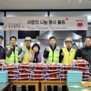 파주경찰서 이미지