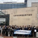 해촌 미디어이슈