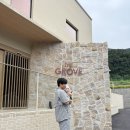 비그로브 그로브 | [대구 근교 아기랑 숙소] 구미 풀빌라 더그로브 패밀리룸 후기