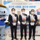 농협생명보험(주) 이미지