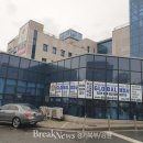 글로벌 행정사사무소 이미지