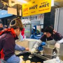 남대문로지하쇼핑센터 이미지