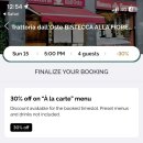 효행로 1R(2->종점) | [이탈리아] 피렌체