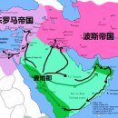 병성목장 | 이란인들이 무슬림이 된 원인은(2)중아에서 페르시아인 돌궐인들의 이슬람개종원인-페르시아주도의...