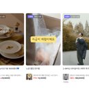모바일 유튜브 제작(A) 이미지