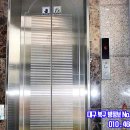 영진마트 앞 이미지