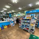 명성온누리약국 이미지