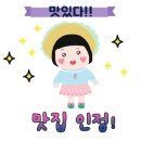 육일장 이미지