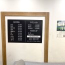 미대언니 이미지