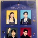 JS 아트홀 | 뮤지컬 뱀프 X 헌터 기본 정보/ 관람 후기/ 시야/ JS 아트홀/ 고스트씨어터/ 대학로 혜화