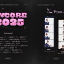 [앵콜] 박준형 포토이즘 아티스트 프레임 재오픈 안내 이미지