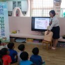 김천다수초교병설유치원 이미지