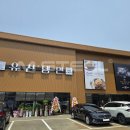 유천냉면 - 송파구 강동대로3길 22 | 유천냉면