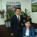 광교부부공인중개사사무소 이미지