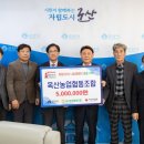 옥산농업협동조합 네이버블로그