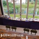 바코드펜션 C동 이미지