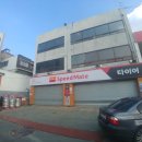 스피드메이트 대구중앙점 이미지