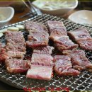 풍차농원