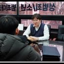 법무법인감동으로분사무소 - 동구 지산로 73 | 법무법인감동으로분사무소