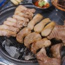 상구네돼지구이시지광장점