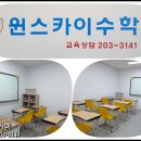 영통비엔나음악학원 이미지